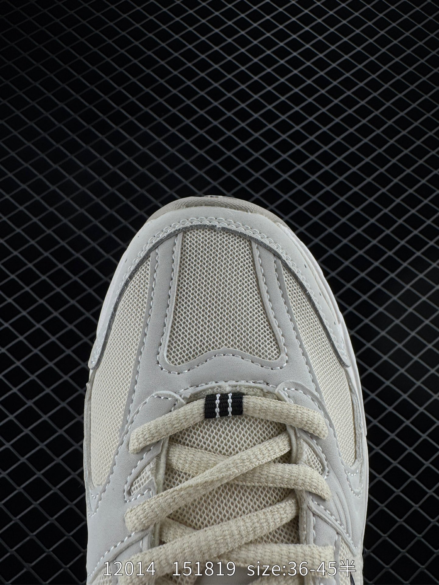 NB530 New Balance 530